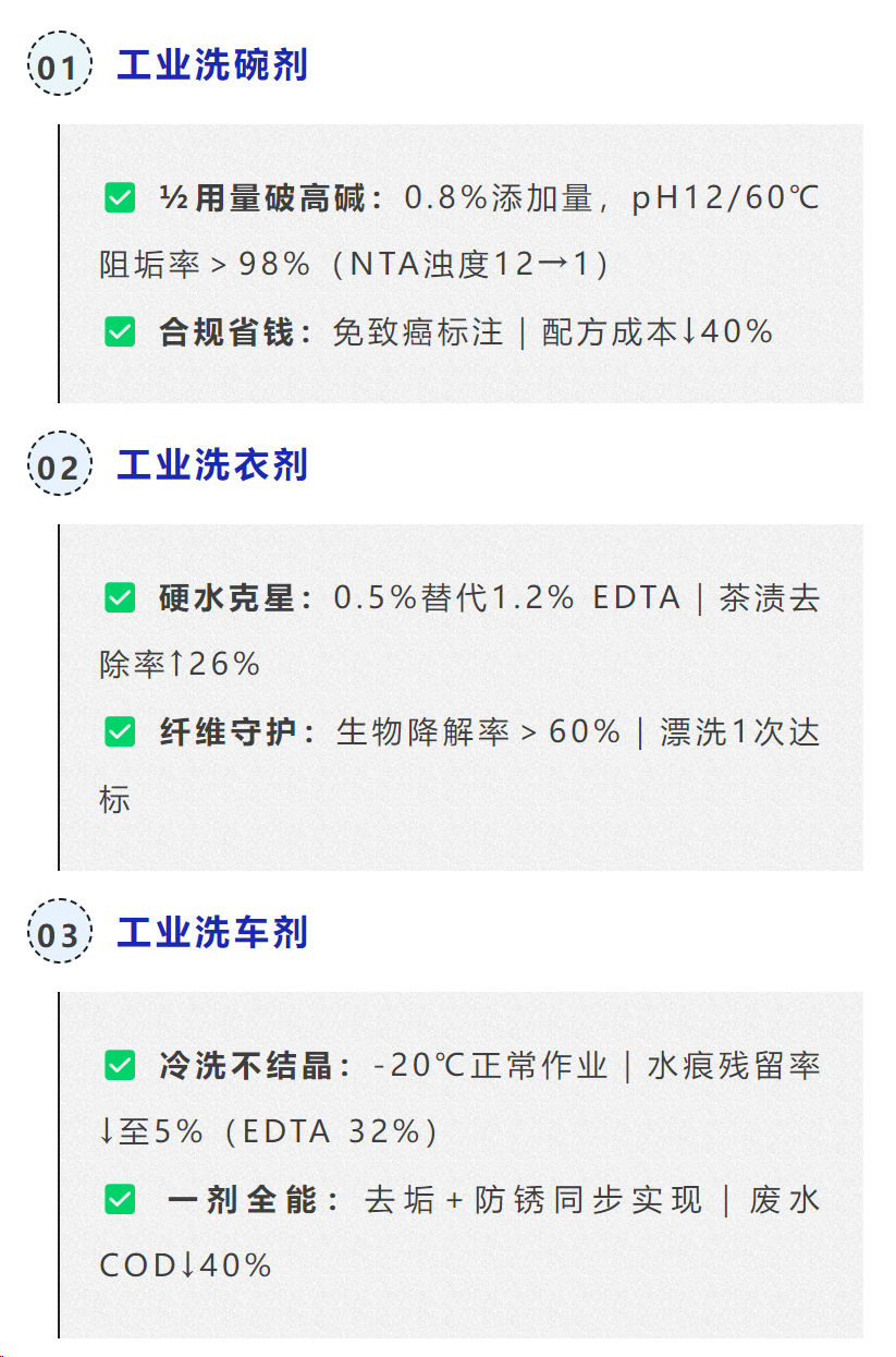 微信图片_20250605144942
