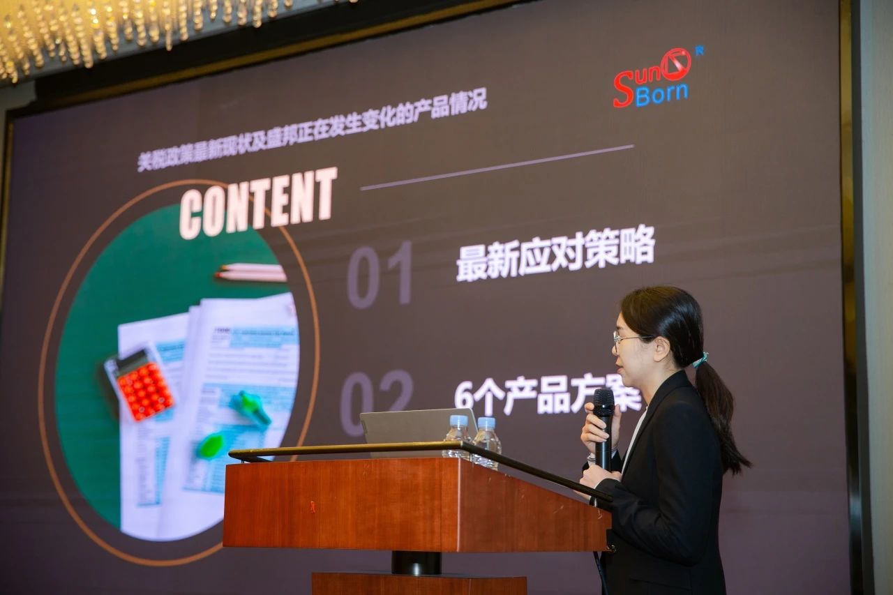 微信图片_20250605163404